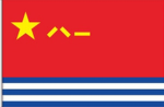 北京市公安局特警支队