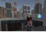 The banni streams!