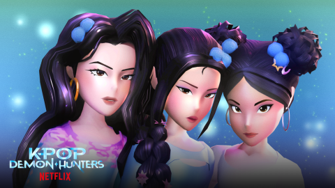 Script Demon Exorcise Relic Sigil Purge - [SUNLIGHT SISTERS] KPop Demon Hunters script preview