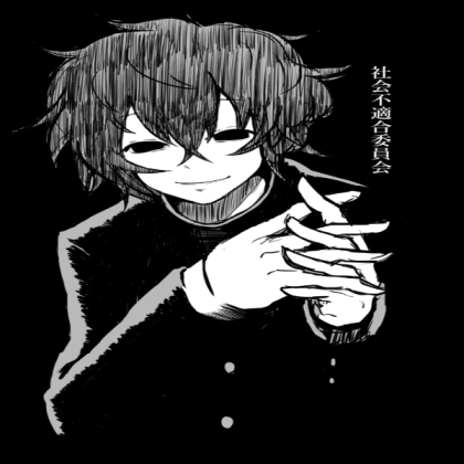 Anime Boy Roblox decal