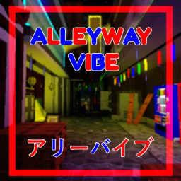 Alleyway Vibe