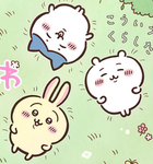 ジュアンをゲームから追放して。
