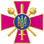 Minіstry of Defence of Ukraine