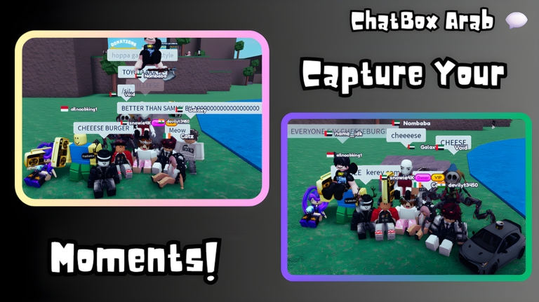 ChatBox Arab 💬 screenshot 1