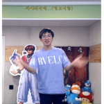 Y찬우 그룹