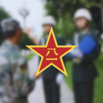 警备纠察丨Picket Force