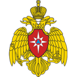 [Россия] The Ministry of Emergency Situations