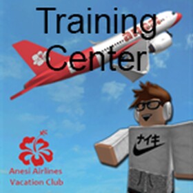 AAVC Training Center [CRUISE]