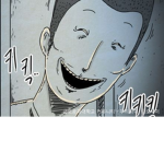 네오 그룹