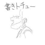 〜みんなの部屋〜