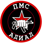 PMC Adial