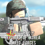 Republic of Korea Armed Forces 國軍