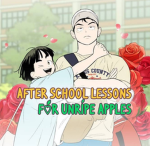 After School Lessons for Unripe Apples || WEBTOON