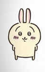 usagiusagiusagi