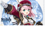 遊兎応援団