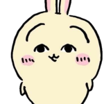 Una-Yaha Club