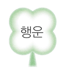 hwaiting!