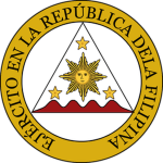 Ejército Filipino (1899)