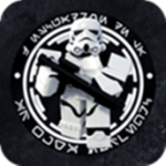 TGE I The Galactic Empire