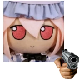 FUMO DEPOT icon