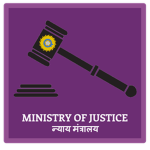 भारत | Ministry of Justice