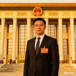 [SH]人大常委会