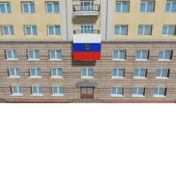Russian Its u'r Home :) icon