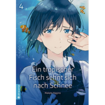 Fisch Cult