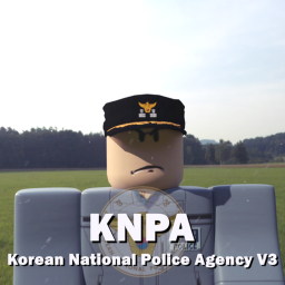 KNPA V3ㅣKorean National Police Agency V3
