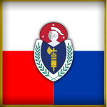 Philippine Constabularyᅠᅠ