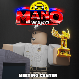 🎓 | Meeting Center