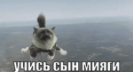 Dead_groupUA