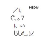 nolem