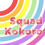 Squad Ko co ro
