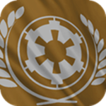 Imperial Government 