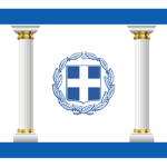 -Republic Of Kallosiayro.-