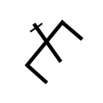 Extrowe
