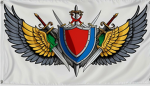 {-Guardians of Winglands-}
