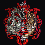 Kanjō Ryu No Tora