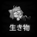 Why is this cat here