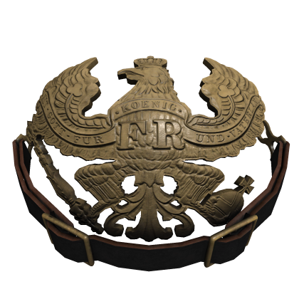 German M1895 Pickelhaube (Prussian Plate)
