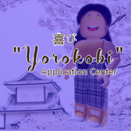 Yorokobi Application Center