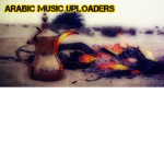 Arabic Music Uploaders™