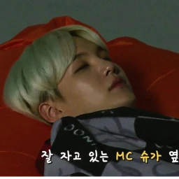 yoongi icon
