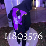 ItsVolt Clan
