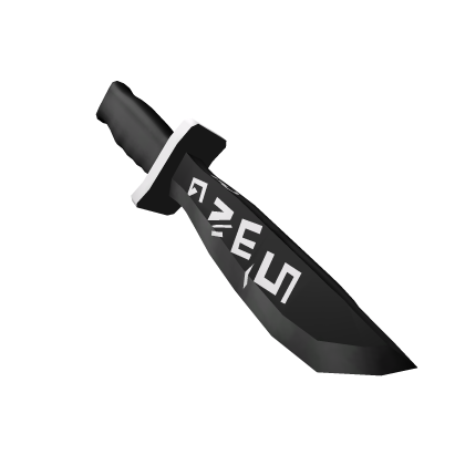 White Swag Knife