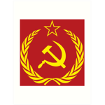 [|Union Of Soviet Socialist Republic|]