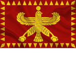 Achaemenian Empire