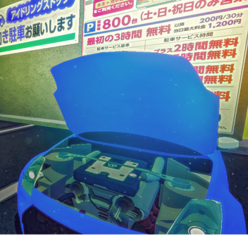 Shoni Inc. Virtual Dealership