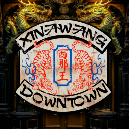 Xinawang Downtown